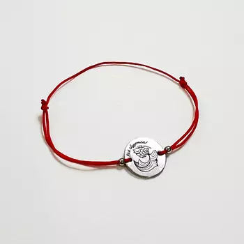 СОЧИНЯЙ МЕЧТЫ Браслет желаний