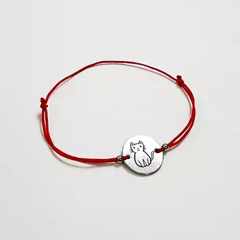 СОЧИНЯЙ МЕЧТЫ Браслет желаний