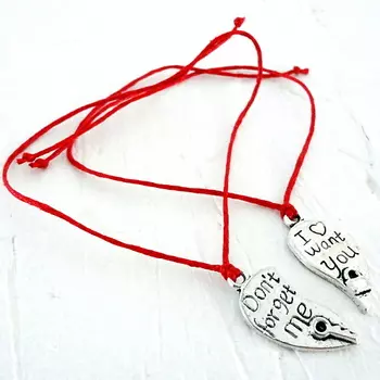 СОЧИНЯЙ МЕЧТЫ Браслет желаний