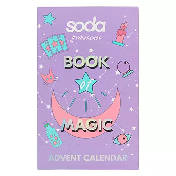 SODA Адвент календарь BOOK OF MAGIC #whatsnot