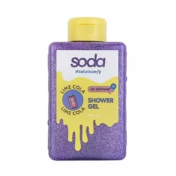 SODA Гель для душа #takeitcomfy "LIME COLA"