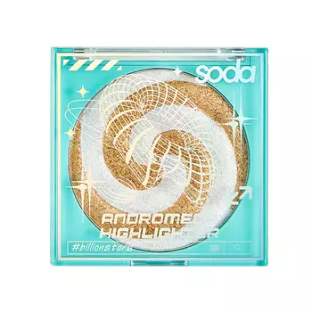 SODA Хайлайтер ANDROMEDA #yourgalaxy