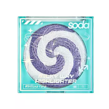 SODA Хайлайтер MILKY WAY #yourgalaxy