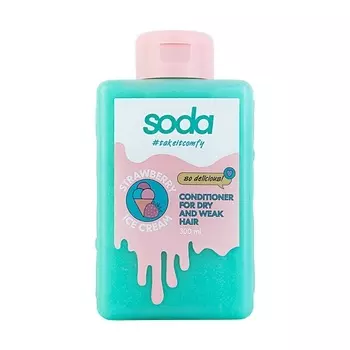 SODA Кондиционер для сухих волос #takeitcomfy "STRAWBERRY ICE CREAM"