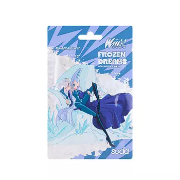 SODA Маска для лица охлаждающая Frozen Dreams #magicalpower. Коллекция Winx