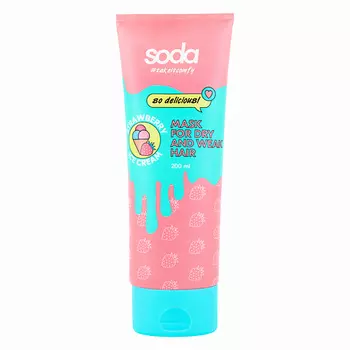 SODA Маска для сухих волос #takeitcomfy "STRAWBERRY ICE CREAM"
