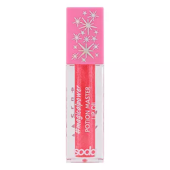 SODA Масло для губ Potion Master #magicalpower. Коллекция Winx