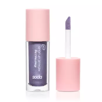 SODA METALLIC LIP LIQUID #mermazing ЖИДКАЯ ПОМАДА С МЕТАЛЛИЧЕСКИМ ЭФФЕКТОМ