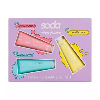 SODA Подарочный набор HAND CREAM GIFT SET #happyhands