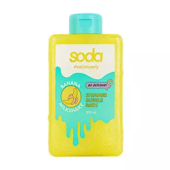 SODA Сияющая пена для ванны #takeitcomfy "BANANA MILKSHAKE"