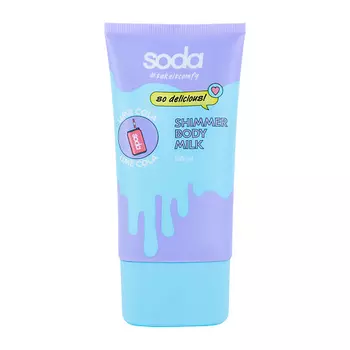 SODA Сияющее молочко для тела "LIME COLA" #takeitcomfy