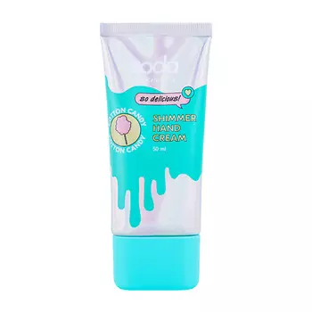SODA Сияющий крем для рук "COTTON CANDY" #takeitcomfy