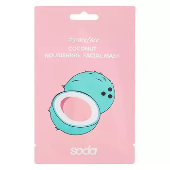 SODA Тканевая маска для лица "питательная с кокосом"
