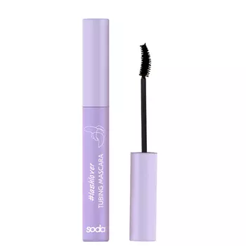 SODA TUBING MASCARA #lashlover Тушь для ресниц