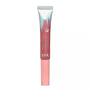 SODA Вельветовая крем-помада для губ Artist #lipsoftheyear