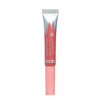 SODA Вельветовая крем-помада для губ Artist #lipsoftheyear