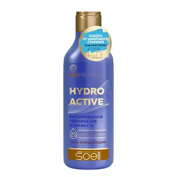 SOELL BIO PROVINCE гель очищающий RECOVERY START Витаиммунная регенерация 150