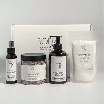 SOFIA SPA Косметический набор