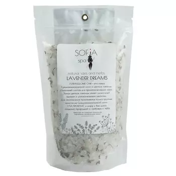 SOFIA SPA Соль для ванны "LAVENDER DREAMS" с солью средиземного моря и цветками лаванды 500.0