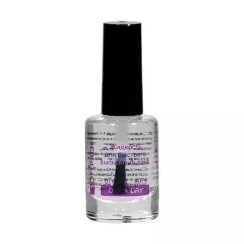 SOFIPROFI Жидкость для быстрого высыхания лака 10