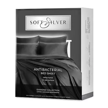 SOFT SILVER Антибактериальная простыня Antibacterial Bedsheet, 236х270 см. Цвет: «Серый космос» (графитовый), коллекция Diamond, евро