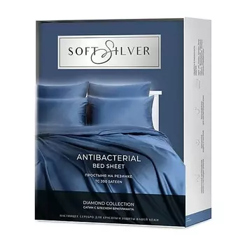 SOFT SILVER Антибактериальная простыня на резинке Antibacterial Bedsheet, 180х200х30 см. Цвет: «Круиз» (синий), коллекция Diamond