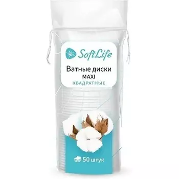 Софтлайф Ватные Диски Макси №50