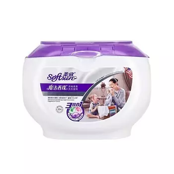 SOFTXIN Капсулы для стирки гипоаллергенные, 3в1,со стойким ароматом, гель-концентрат,с кондиционером 500.0