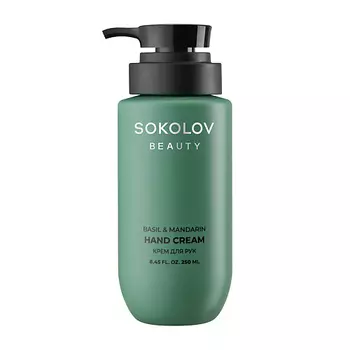 SOKOLOV Крем для рук Basil & Mandarin