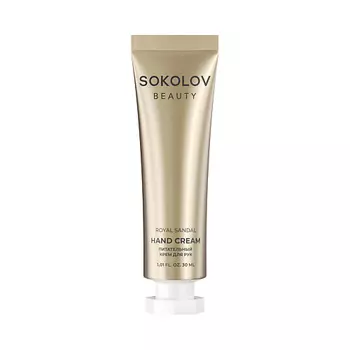 SOKOLOV Крем для рук "Питательный" Royal Sandal