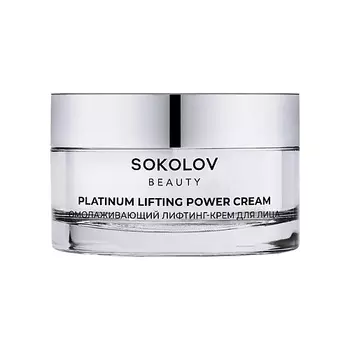 SOKOLOV Крем-лифтинг для лица омолаживающий