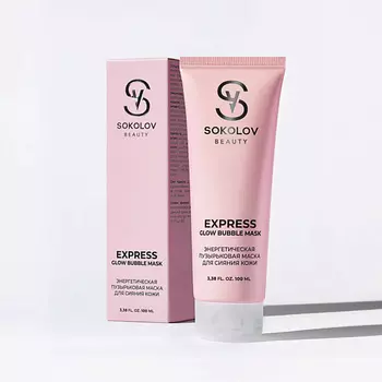 SOKOLOV Маска для сияния кожи, энергетическая пузырьковая