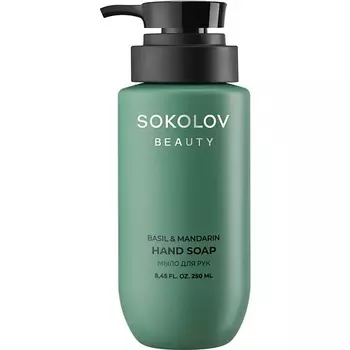 SOKOLOV Мыло для рук Basil & Mandarin