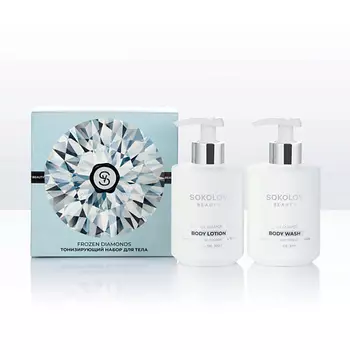 SOKOLOV Набор Frozen Diamonds