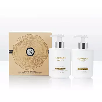 SOKOLOV Набор Royal Sandal