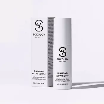 SOKOLOV Сыворотка для лица антиоксидантная