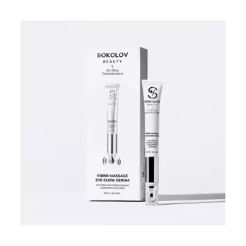 SOKOLOV Сыворотка для век мгновенно освежающая
