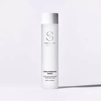 SOKOLOV Тонер для лица ультраувлажняющий