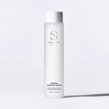 SOKOLOV Вода мицеллярная для снятия макияжа