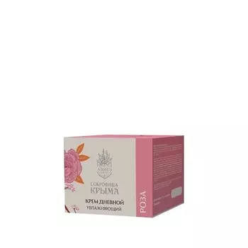 СОКРОВИЩА КРЫМА Крем Дневной Увлажняющий