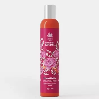 СОКРОВИЩА КРЫМА Шампунь для поврежденных волос с маслом Розы