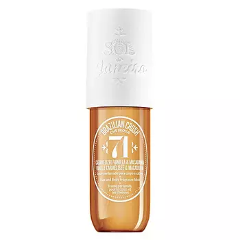 SOL DE JANEIRO Парфюмерный мист для тела и волос Brazilian Crush Bodyspray Cheirosa 71