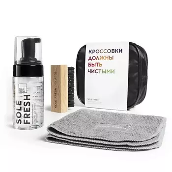 SOLE FRESH Набор «Travel» 1