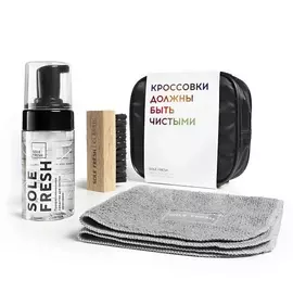 SOLE FRESH Набор «Travel» 1