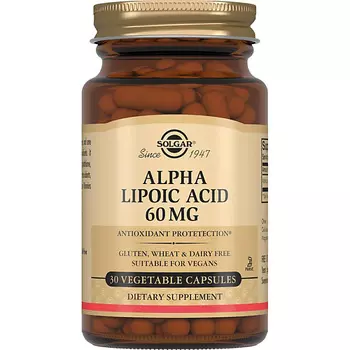 SOLGAR Альфа-липоевая кислота