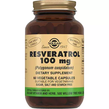 SOLGAR Антиоксидант Корень горца гребенчатого (Ресвератрол)