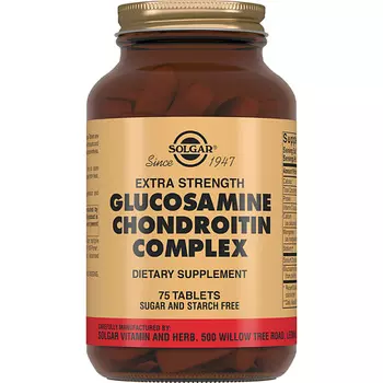 SOLGAR Глюкозамин-Хондроитин плюс