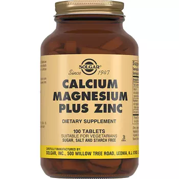 SOLGAR Кальций-Магний-Цинк