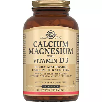 SOLGAR Кальций-Магний с витамином D3