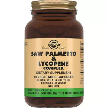 NEXTBEAU Успокаивающий лосьон с маслом семян конопли 310